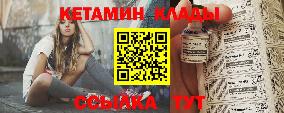 NBOMe  Вход с VPN  Конопля  Бузулук  МЕТАМФЕТАМИН  Меф МЯУ МЯУ   ГАШИШ  Кокаин 