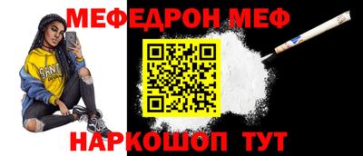 кокаин премиум Малоярославец