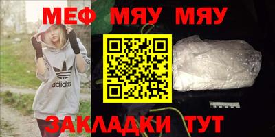 кокаин премиум Малоярославец