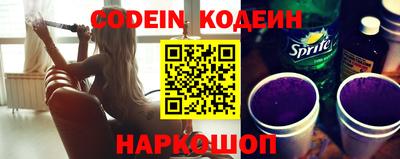 кокаин премиум Малоярославец