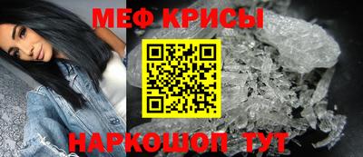марки nbome Малгобек