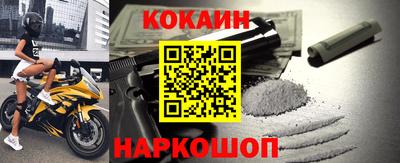 прущая мука Мариинск