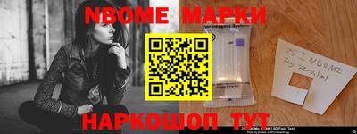 прущая мука Мариинск