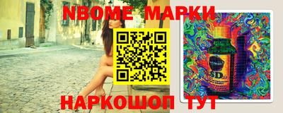 кокаин премиум Малоярославец