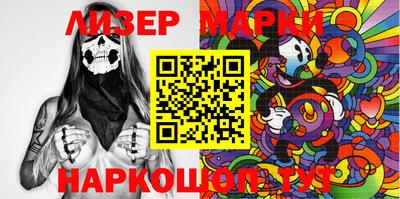 кокаин премиум Малоярославец