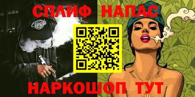прущая мука Мариинск