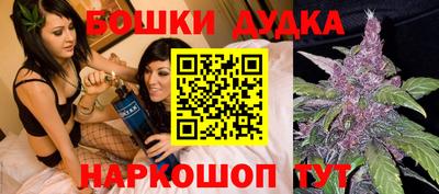кокаин премиум Малоярославец
