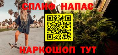 кокаин премиум Малоярославец