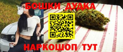 кокаин премиум Малоярославец