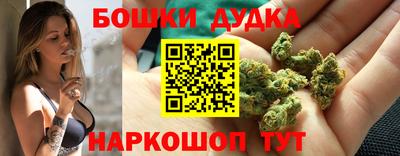 прущая мука Мариинск