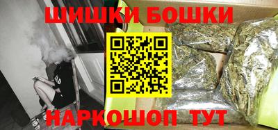 прущая мука Мариинск