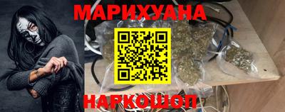 кокаин премиум Малоярославец
