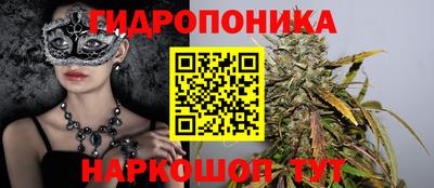 кокаин премиум Малоярославец