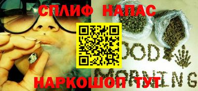 прущая мука Мариинск
