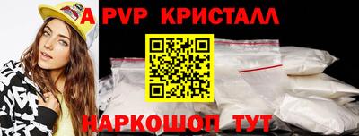кокаин премиум Малоярославец