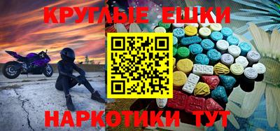 прущая мука Мариинск