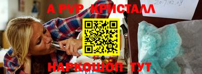 кокаин премиум Малоярославец