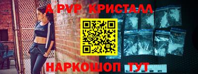 прущая мука Мариинск
