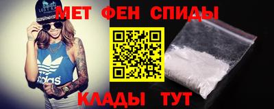 марки nbome Малгобек