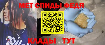 прущая мука Мариинск
