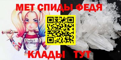 прущая мука Мариинск