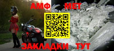кокаин премиум Малоярославец