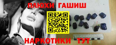прущая мука Мариинск