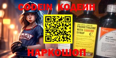 прущая мука Мариинск