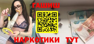 кокаин премиум Малоярославец