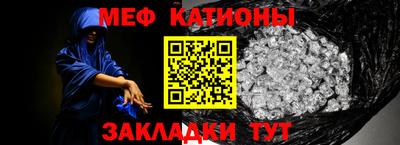 марки nbome Малгобек