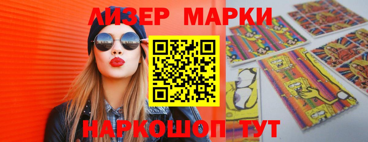 Лсд 25 экстази кислота  Вход с VPN  LSD-25 экстази  Бузулук 